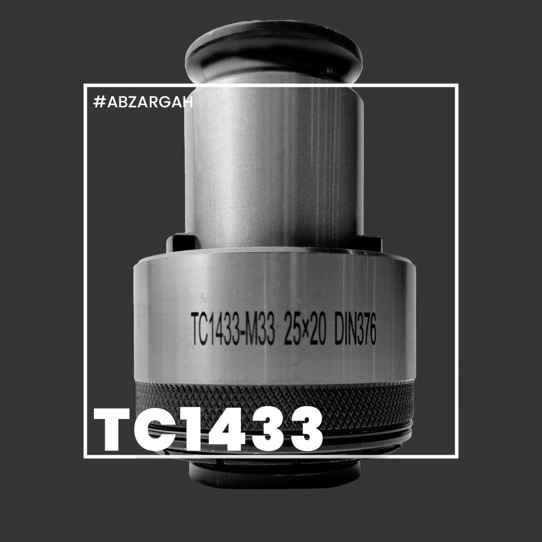 TC1433 فشنگی قلاویز گیر کلاج دار TC1433 – DIN376 ـ ASTpower