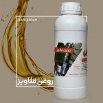روغن قلاویز کاری – روغن برش – Tapping Oil – Cutting Oil