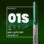 شیار زن سوپر CNC چوب بلیدکات