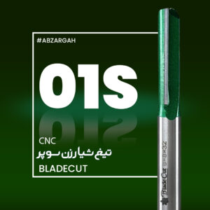 شیار زن سوپر CNC چوب بلیدکات