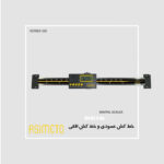 خط کش دیجیتال افقی / عمودی آسیمتو
