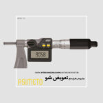 میکرومتر خارج سنج Anvil قابل تعویض IP65 سری 115 آسیمتو