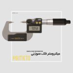 میکرومتر فک سوزنی دیجیتال سری 126 آسیمتو