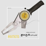 کولیس خارج سنج ساعتی سری 403 آسیمتو