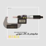 میکرومتر یک فک سوزنی دیجیتال سری 135 آسیمتو