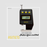 ضخامت سنج دیجیتال سری 325 آسیمتو
