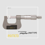 میکرومتر JAW TYPE سری 122 آسیمتو