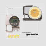 ضخامت سنج سریع سری 495 / 491 آسیمتو