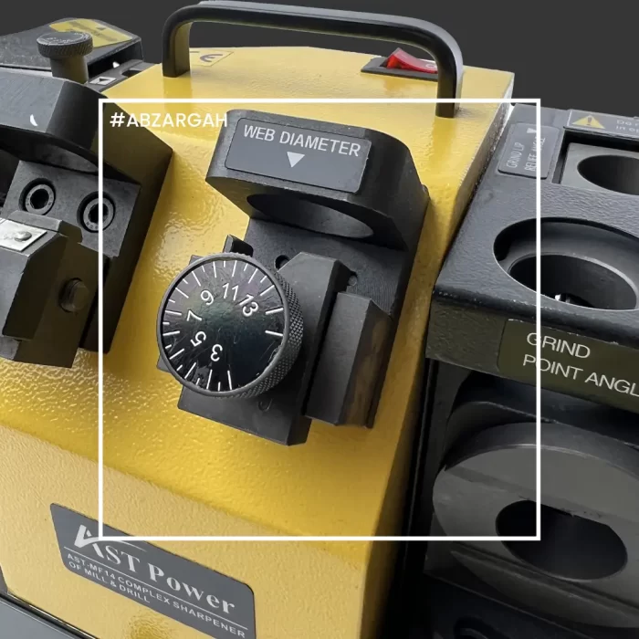 دستگاه مته تیز کن و فرز تیز کن MF14 AST - Image 3