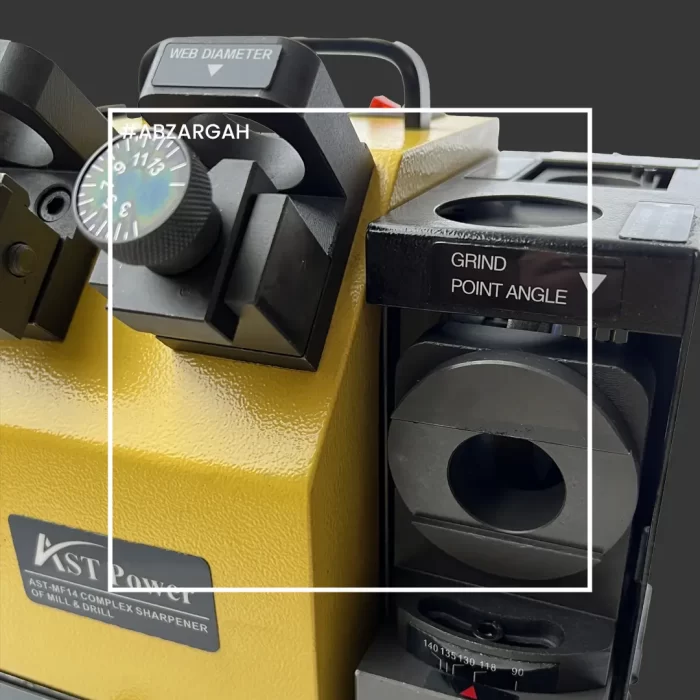 دستگاه مته تیز کن و فرز تیز کن MF14 AST - Image 5