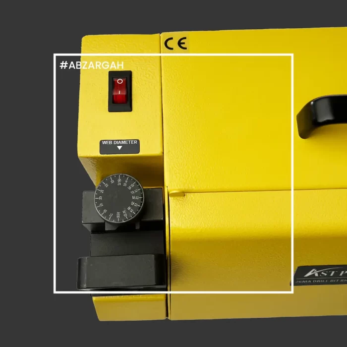 دستگاه مته تیز کن 12 ~ 26 میلی‌متر AST-26MA