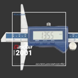 کولیس دیجیتال عمق سنج سری 2001 / 2103 / 2330 داسکوا Dasqua