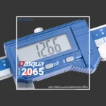 کولیس دیجیتال خارج سنج IP54 سری 2065 داسکوا DASQUA