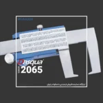 کولیس دیجیتال خارج سنج IP54 سری 2065 داسکوا DASQUA