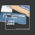 کولیس دیجیتال خارج سنج IP54 سری 2065 داسکوا DASQUA