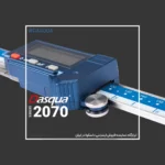 کولیس اندازه گیری شیار داخلی دیجیتال IP54 سری 2070 داسکوا Dasqua