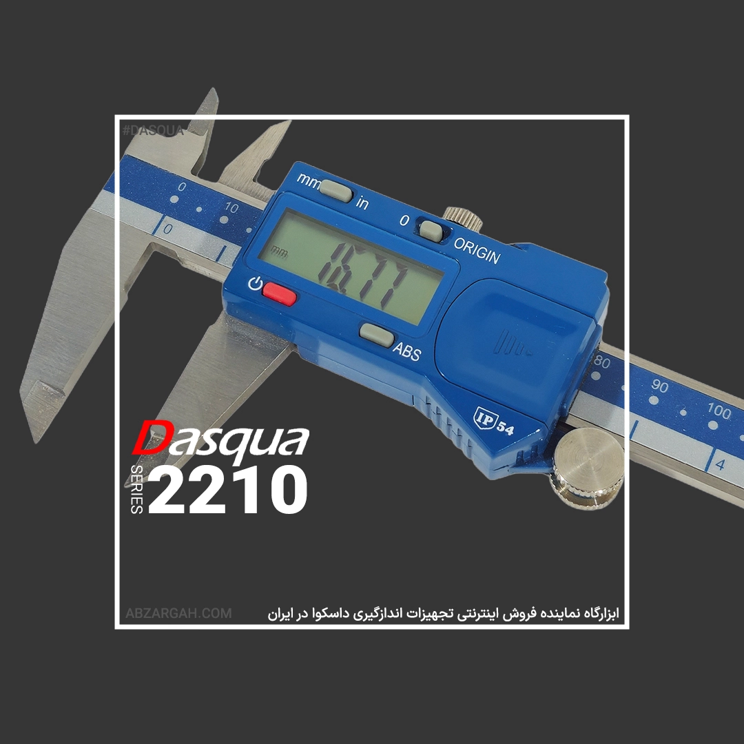 2210 کولیس دیجیتال ابسلوت ضد آب داسکوا Daqua