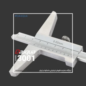 عمق سنج مونوبلاک ورنیه پایه اندازه گیری 102 میلی متر داسکوا Dasqua