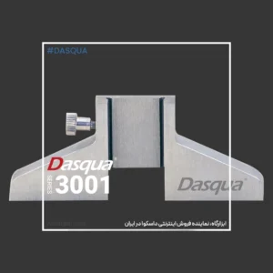 دنباله عمق سنج کولیس