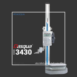 کولیس ارتفاع سنج دیجیتال دسته دار سری 3430 داسکوا Dasqua