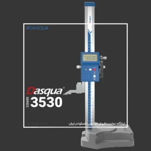 کولیس پایه دار (ارتفاع سنج) دیجیتال ابسلوت ضد آب سری 3530 داسکوا Dasqua
