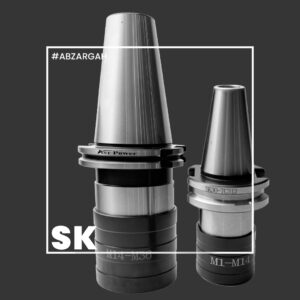 کلت قلاویز گیر SK ـ ASTpower