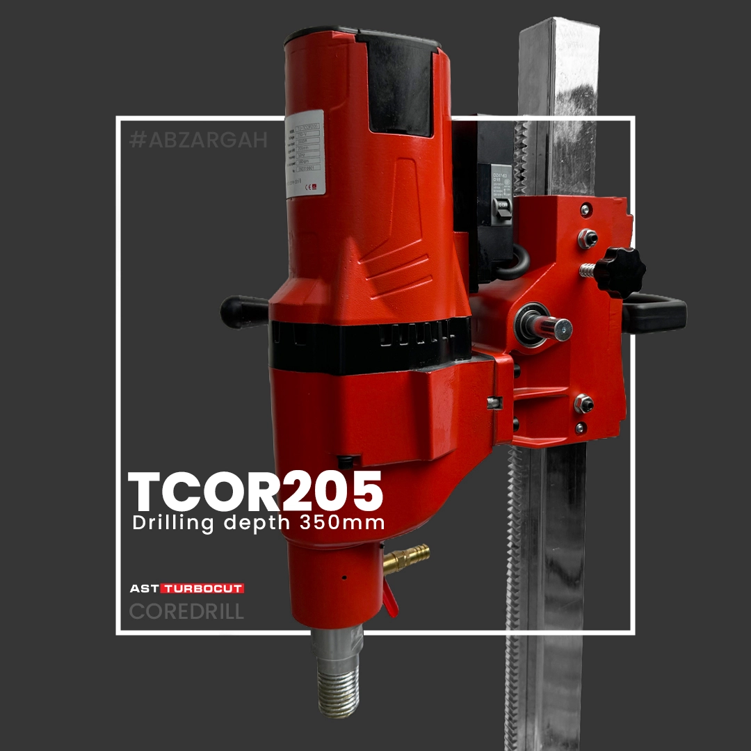astturbocut-tcor205 سوراخکاری تا قطر ۲۰۵ میلی متر تا ارتفاع ۳۵۰ میلی متر