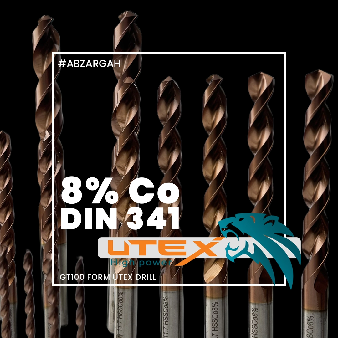 مته 8% کبال41DIN338 یوتکس فرم GT100-2 مته ۸٪ کبالت یوتکس استاندارد ۳۴۱