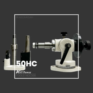 ابزارگیر (کلگی) دستگاه ابزار تیز کن 50HC دستگاه GT600