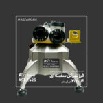 دستگاه فرز تیز کن 4 تا 25 سفینه ای TU-E425 برند ASTpower