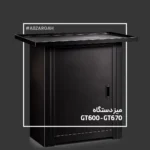 میز دستگاه ابزار تیز کن یونیورسال GT600