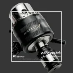 رابط سوراخکاری با سه نظام دستگاه قلاویز زن برقی ASTPOWER