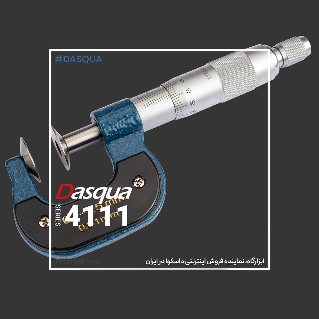 4111 میکرومتر دیسکی (بشقابی) 4111 داسکوا DASQUA