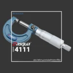 میکرومتر خارجی 4111 داسکوا DASQUA