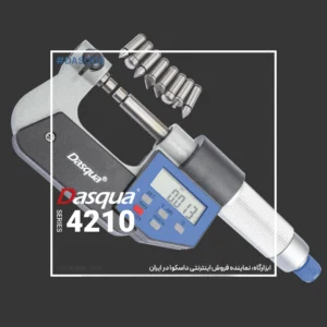 میکرومتر خارجی دیجیتال یونیورسال ( فک تعویض شو) 7 جفت سری 4210 داسکوا DASQUA