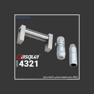 میکرومتر داخلی رزوه لوله‌ای 4321 داسکوا DASQUA