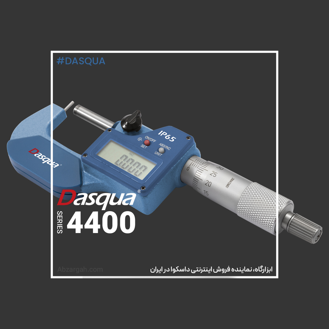4400-2 میکرومتر لوله دیجیتال 4400 داسکوا DASQUA