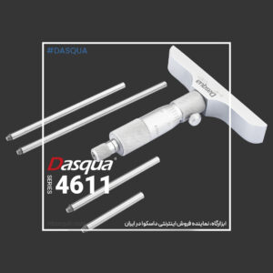 میکرومتر صلیبی 4611 داسکوا DASQUA
