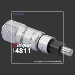 هد میکرومتر 25 میلی‌متری معمولی 4811 داسکوا DASQUA