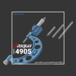 میکرومتر دیجیتال خارجی ضد آب IP65 و نوک‌های قابل تنظیم 4905 داسکوا DASQUA