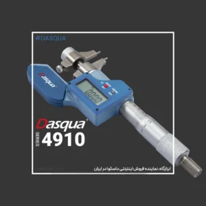 میکرومتر داخل سنج دیجیتال دو فک 4910 داسکوا DASQUA