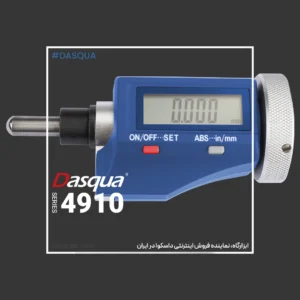 هد میکرومتر دیجیتال خروجی دار 4910 داسکوا DASQUA