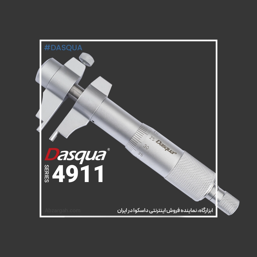 4911-1 میکرومتر داخل سنج دو فک 4911 / 4912 داسکوا DASQUA