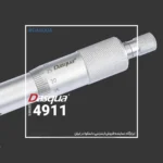 میکرومتر داخل سنج دو فک 4911 / 4912 داسکوا DASQUA