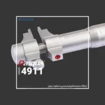 میکرومتر داخل سنج دو فک 4911 / 4912 داسکوا DASQUA