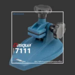 پایه میکرومتر مگنتی 7111 داسکوا DASQUA