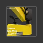 دستگاه قلاویز زن برقی M6-M36 باپاشش روغن و هوا E636SW - Image 4
