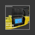 دستگاه قلاویز زن برقی M6-M36 باپاشش روغن و هوا E636SW - Image 7