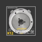 چهار نظام تراشکاری منظم کره نشان اصلی K12 فک خارجی - Image 4